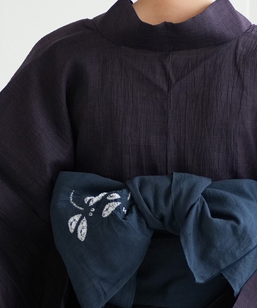 兵児帯 単品 utatane 綿麻 清江絞り トンボ・菱・トンボ
