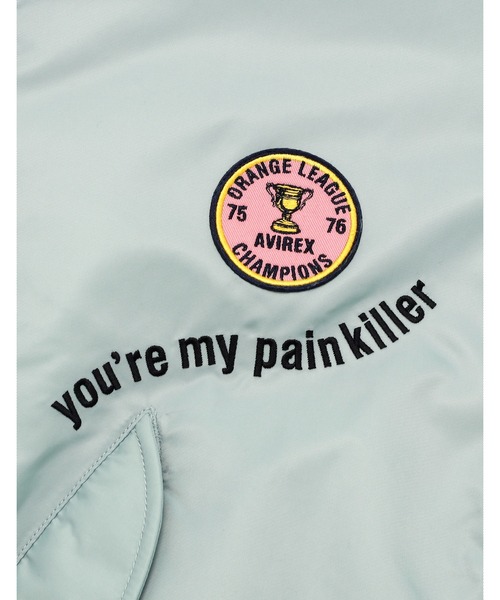 Little sunny bite（リトルサニーバイト）の「【8】【Little Sunny Bite】AVIREX x little sunny bite MA-1 hoodie（ミリタリージャケット・レディース・グレー系/カーキ・SMALL/MEDIUM）」の16枚目の写真