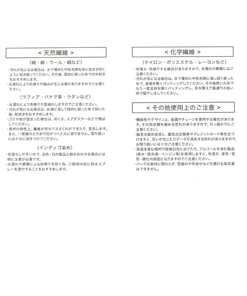 BABYLONE(バビロン)の「【MOFIORA】LEAF brown(ショルダーバッグ・レディース・ブラウン・FREE)」の2枚目の写真