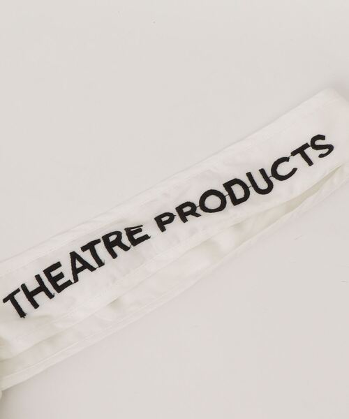THEATRE PRODUCTS（シアタープロダクツ）の「コットンレースドローストリングバッグ（トートバッグ・レディース・ホワイト/ブラック・FREE）」の7枚目の写真