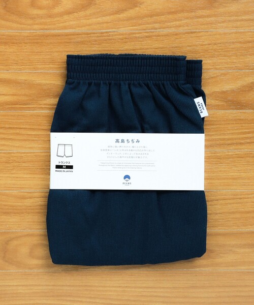 BEAMS JAPAN（ビームス　ジャパン）の「【別注】高島ちぢみ / トランクス インナーウエア（トランクス・レディース・ネイビー/ライトグレー・MEDIUM/LARGE/X-LARGE）」の14枚目の写真