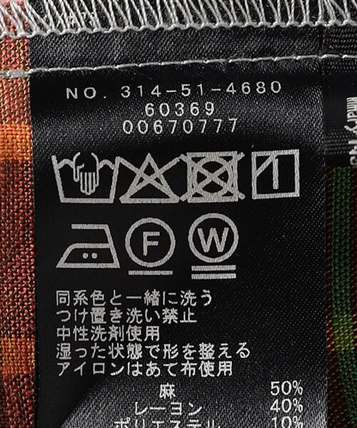 【タグ付き未使用】 SHIPS 半袖 ワンピース 麻 イエロー M シップス 新品未使用タグ付き SHIPS シップス Wai 水着 キャミ
