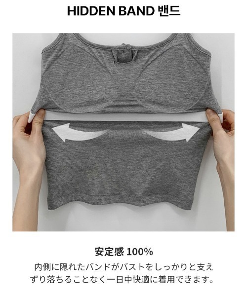 BEIDELLI(ベイデリー)の「イズヘンリーネックカップ付きキャミソール(キャミソール・レディース・ブラウン/グレー/ブラック/アイボリー/チャコール・2/1)」の14枚目の写真