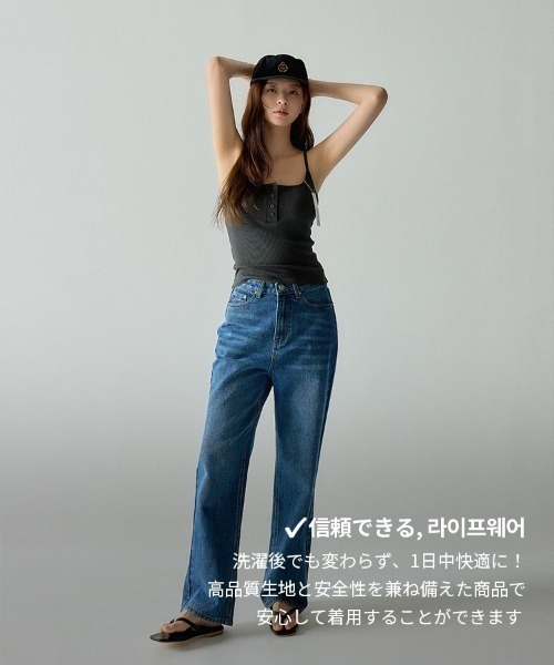 BEIDELLI(ベイデリー)の「イズヘンリーネックカップ付きキャミソール(キャミソール・レディース・ブラウン/グレー/ブラック/アイボリー/チャコール・2/1)」の9枚目の写真