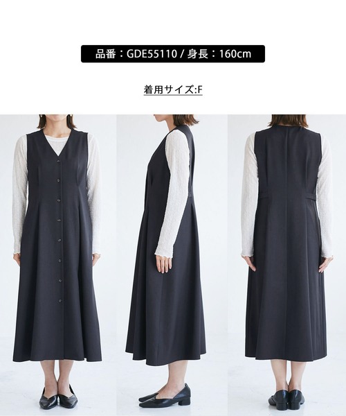 低身長・小柄さんサイズ】ウールライクウエストタックジャンパー