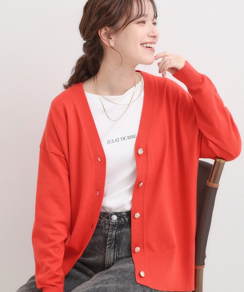 セール】【洗える】もちもち ミドル丈ニットカーディガン