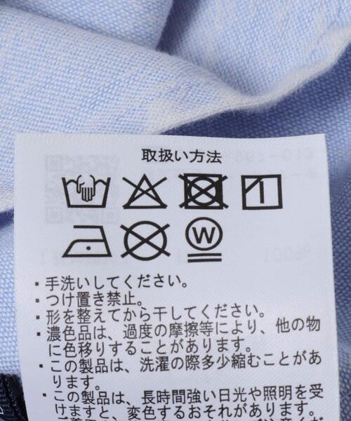 ITEMS URBANRESEARCH(アイテムズ アーバンリサーチ)の「ケミカルウォッシュオックスレギュラーカラーシャツ(シャツ/ブラウス・メンズ・ブラック/ブルー・MEDIUM/LARGE)」の10枚目の写真
