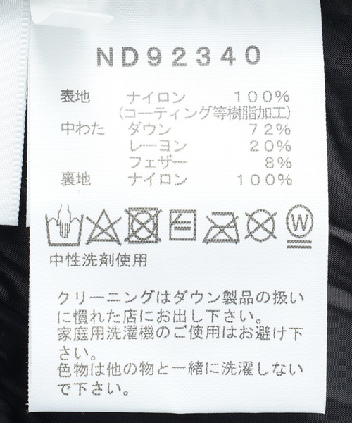 THE NORTH FACE(ザノースフェイス)の「THE NORTH FACE BALTRO LIGHT JACKET ND92340(ダウンジャケット/コート・メンズ・ブラック/オリーブ・L/XL/M)」の12枚目の写真