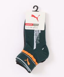 PUMA｜プーマのソックス/靴下（グリーン・カーキ/緑色系）通販 - ZOZOTOWN