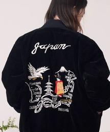 スカジャンファッション通販 - ZOZOTOWN