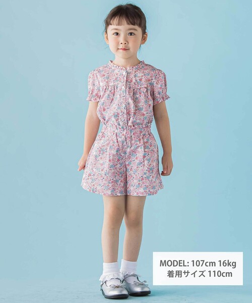 BeBe Petits Pois Vert（ベベプチポワヴェール）の「【店舗限定】花柄ブラウス＋ショートパンツセットアップ(95～150㎝)（セットアップ・キッズ・イエロー系その他/ピンク系その他・95cm/150cm/120cm/130cm/140cm/110cm/100cm）」の7枚目の写真