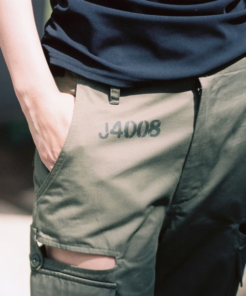 KOWGA（コウガ）の「SLIT MILITARY PANTS（カーゴパンツ・レディース・カーキ・M/S）」の2枚目の写真