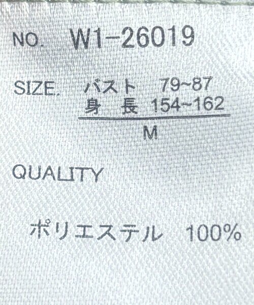 un dix cors（アンディコール）の「メモリータフタノーカラーブルゾン（ブルゾン・レディース・カーキ/ブラック/アイボリー・FREE）」の12枚目の写真