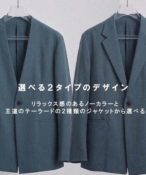 tk.TAKEO KIKUCHI（ティーケータケオキクチ）の「【上下2点セットアップ】AIRY DRY アソートセットアップ 吸水速乾/UVカット/マシーンウォッシャブル/ノーカラージャケット/シングルジャケット/ワイドテーパードパンツ（セットアップ・メンズ・ネイビー系/ブラック/ブラック系/ベージュ系/ネイビー/ベージュ・02/03/04/01）」の19枚目の写真