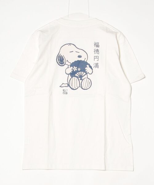 PEANUTS(ピーナッツ)の「PEANUTS スヌーピー柄プリント天竺Tシャツ 半袖(Tシャツ/カットソー・メンズ・ネイビー/オフホワイト・L/M/LL)」の7枚目の写真