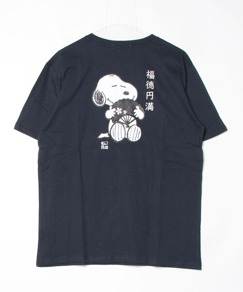 PEANUTS(ピーナッツ)の「PEANUTS スヌーピー柄プリント天竺Tシャツ 半袖(Tシャツ/カットソー・メンズ・ネイビー/オフホワイト・L/M/LL)」の8枚目の写真