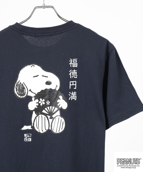 PEANUTS(ピーナッツ)の「PEANUTS スヌーピー柄プリント天竺Tシャツ 半袖(Tシャツ/カットソー・メンズ・ネイビー/オフホワイト・L/M/LL)」の2枚目の写真