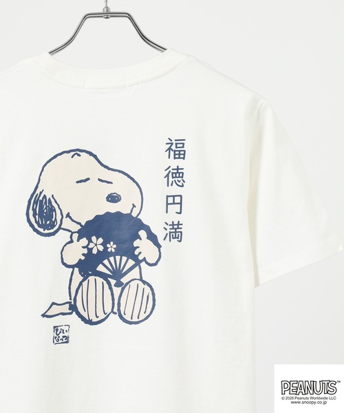 PEANUTS(ピーナッツ)の「PEANUTS スヌーピー柄プリント天竺Tシャツ 半袖(Tシャツ/カットソー・メンズ・ネイビー/オフホワイト・L/M/LL)」の1枚目の写真