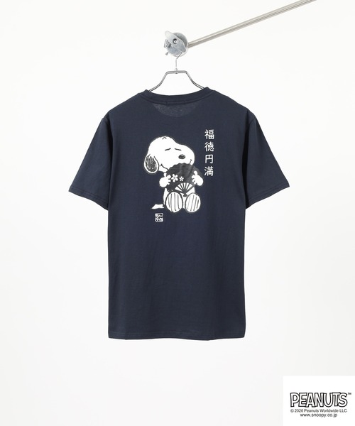 PEANUTS(ピーナッツ)の「PEANUTS スヌーピー柄プリント天竺Tシャツ 半袖(Tシャツ/カットソー・メンズ・ネイビー/オフホワイト・L/M/LL)」の17枚目の写真