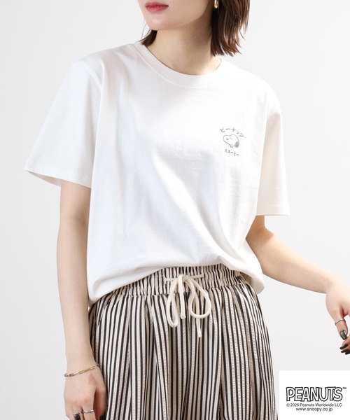 PEANUTS(ピーナッツ)の「PEANUTS スヌーピー柄プリント天竺Tシャツ 半袖(Tシャツ/カットソー・メンズ・ネイビー/オフホワイト・L/M/LL)」の20枚目の写真