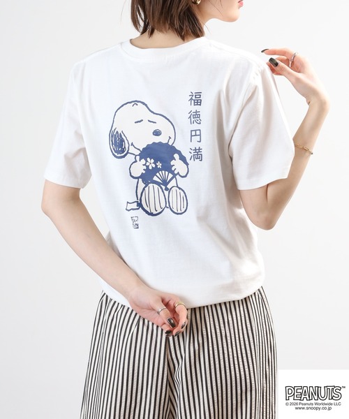 PEANUTS(ピーナッツ)の「PEANUTS スヌーピー柄プリント天竺Tシャツ 半袖(Tシャツ/カットソー・メンズ・ネイビー/オフホワイト・L/M/LL)」の22枚目の写真