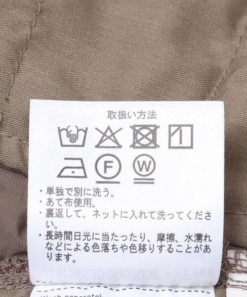 ITEMS URBANRESEARCH(アイテムズ アーバンリサーチ)の「ベルト付きカーゴスカート(スカート・レディース・ブラック/モカ・FREE)」の12枚目の写真