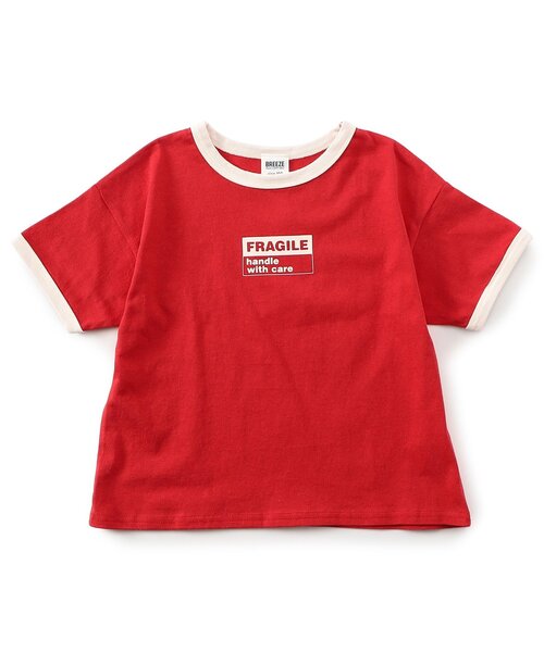 BREEZE（ブリーズ）の「【WEB限定】KUDOZ.B リンガーロゴ半袖Tシャツ（Tシャツ/カットソー・キッズ・レッド/サックスブルー・90/100/110/120/130/140/150/160）」の17枚目の写真