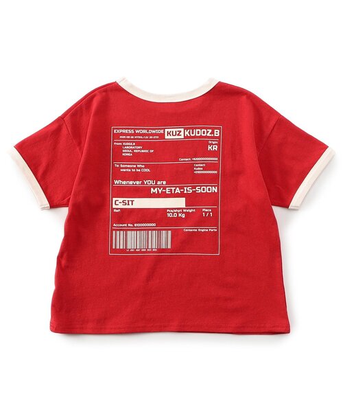 BREEZE（ブリーズ）の「【WEB限定】KUDOZ.B リンガーロゴ半袖Tシャツ（Tシャツ/カットソー・キッズ・レッド/サックスブルー・90/100/110/120/130/140/150/160）」の16枚目の写真