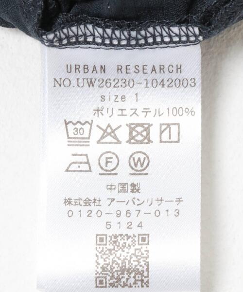 URBAN RESEARCH（アーバンリサーチ）の「Wide Dad　BREEZY TECH EASY PANTS（その他パンツ・メンズ・ブラック/ネイビー・1/2）」の22枚目の写真