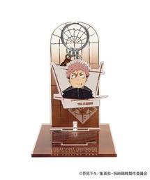 ZOZOSPOT（ゾゾスポット）の「TVアニメ『呪術廻戦』「死滅回游」× ZOZOTOWN　アクリルキーハンガー付きメタルキーホルダー（キーホルダー）」