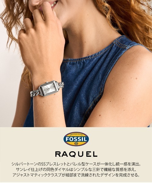 FOSSIL(フォッシル)の「フォッシル 腕時計 レディース アナログ ステンレス ES5477(アナログ腕時計・レディース・シルバー・FREE)」の8枚目の写真