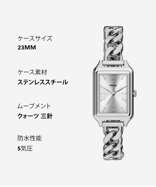 FOSSIL(フォッシル)の「フォッシル 腕時計 レディース アナログ ステンレス ES5477(アナログ腕時計・レディース・シルバー・FREE)」の9枚目の写真