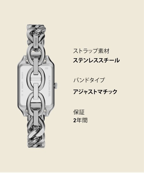 FOSSIL(フォッシル)の「フォッシル 腕時計 レディース アナログ ステンレス ES5477(アナログ腕時計・レディース・シルバー・FREE)」の10枚目の写真