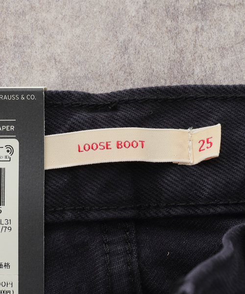 Levi's(リーバイス)の「Levi's/リーバイス LOOSE BOOT 005DO-0000/0004(デニムパンツ・レディース・ブラック/スカイブルー・26cm/25cm/27cm)」の15枚目の写真