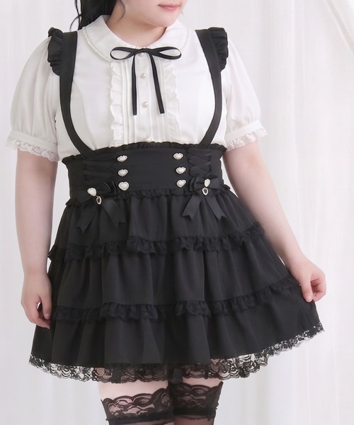 DearMyLoveWhip(ディアマイラブホイップ)の「フリルたっぷりレースアップリボンスカート(スカート・レディース・ホワイト/ブラック/グレー・4L/5L)」の2枚目の写真