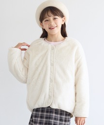 coca（coca）（コカ）の「キッズ　親子お揃いリバーシブルキルティングブルゾン（ブルゾン）」