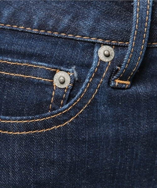 MOUSSY（マウジー）の「iSKO HW EMOTION fringe SKINNY2（デニムパンツ・レディース・ブルー/ライトブルー・27inch/26inch/23inch/24inch/25inch）」の14枚目の写真