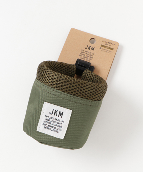 JKM（ジェイケイエム）の「JACK & MARIE　ドリンクポケット（アウトドアグッズ・レディース・ネイビー/カーキ/ブラック・ONE SIZE）」の6枚目の写真