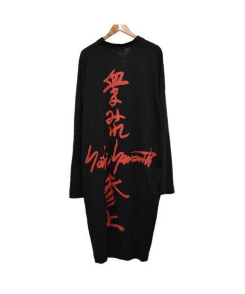 ヨウジヤマモト　19ss　血まみれ参上　シャツ Yohji Yamamoto - ヨウジヤマモト 19ss 血まみれ参上 シャツの