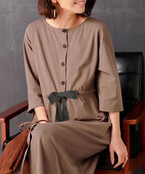 SweetMommy(スウィートマミー)の「フロントべっ甲ボタン マタニティパジャマドレス(マタニティウェア/グッズ・レディース・ライトベージュ/ピンク/杢グレー/モカ/ネイビー・FREE)」の11枚目の写真