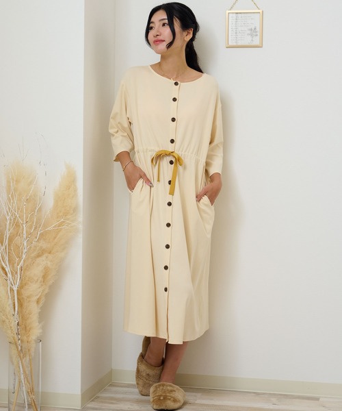 SweetMommy(スウィートマミー)の「フロントべっ甲ボタン マタニティパジャマドレス(マタニティウェア/グッズ・レディース・ライトベージュ/ピンク/杢グレー/モカ/ネイビー・FREE)」の16枚目の写真