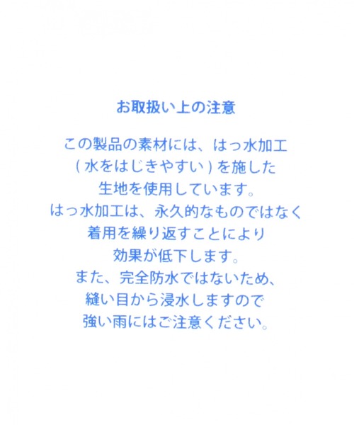 GLOBAL WORK（グローバルワーク）の「CORDURAスニーカー【雨の日も安心！撥水加工】/889815（スニーカー・メンズ・マスタード/ホワイト/その他/ブラック/ライトブルー/パープル/ライトイエロー・LARGE/MEDIUM/SMALL）」の22枚目の写真