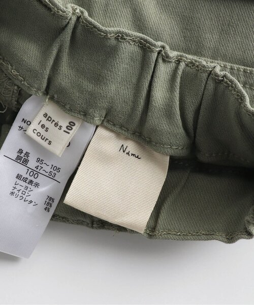 apres les cours(アプレレクール)の「/ツイル/7days Style pants 10分丈(その他パンツ・キッズ・カーキ/ベージュ/ラベンダー/ブラック・80/90/100/110/120/130/140)」の16枚目の写真
