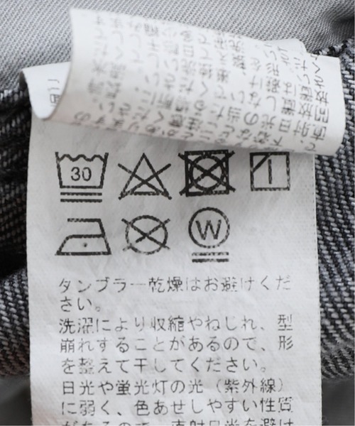 B.C STOCK(ベーセーストック)の「PAINTER ブカパンツ(その他パンツ・メンズ・ブラック/ネイビー・SMALL/MEDIUM/LARGE)」の17枚目の写真