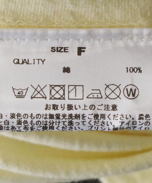 GOOD ROCK SPEED（グッドロックスピード）の「【別注】＜GOOD ROCK SPEED＞∴ロゴプリントTシャツ（Tシャツ/カットソー・レディース・ホワイト/ブラック/イエロー・FREE）」の17枚目の写真