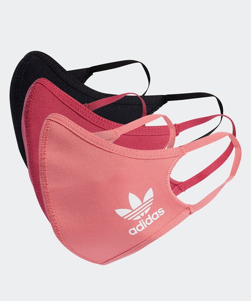 adidas（アディダス）の「フェイスカバー 3枚組（XS/S）[FACE COVERS XS/S 3-PACK] アディダス（マスク・キッズ・ピンク/マルチ・FREE）」の2枚目の写真