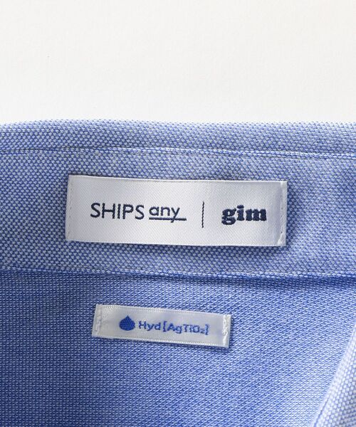 gim（ジム）の「【SHIPS any 別注】gim×DR.C医薬　ハイドロ銀チタン 加工 スキッパー ポロシャツ◇（ポロシャツ・メンズ・ブラック/オフホワイト/ブルー/コバルトブルー・SMALL/MEDIUM/LARGE/X-LARGE）」の19枚目の写真