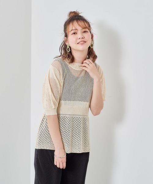 cepo(セポ)の「2WAYパフスリーブニット(カーディガン/ボレロ・レディース・ピンク/オフホワイト/ベージュ/ブラック・M)」の8枚目の写真