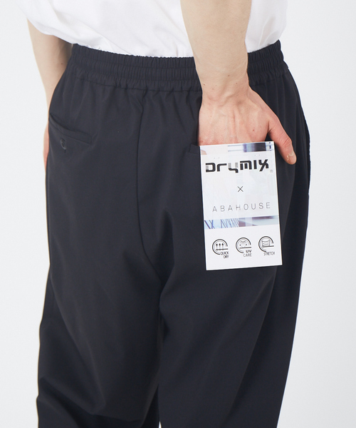 MYSELF ABAHOUSE（マイセルフアバハウス）の「【MYSELF ABAHOUSE】DRYMIX ルーズ ワイド テーパード パンツ（その他パンツ・メンズ・ブラック/ネイビー/グレー/インディゴブルー/モカ・46/48）」の18枚目の写真