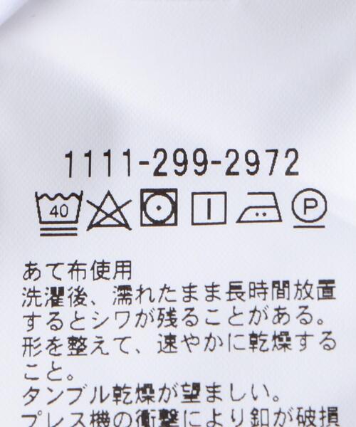 UNITED ARROWS（ユナイテッドアローズ）の「＜UNITED ARROWS＞ イージーケア ブロード セミワイドカラー（シャツ/ブラウス・メンズ・ホワイト/ライトブルー・38cm/39cm/40cm/41cm/37cm/36cm/42cm/43cm）」の3枚目の写真